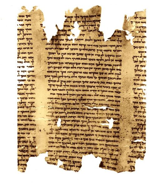 Dead Sea Scroll - part of Isaiah Scroll